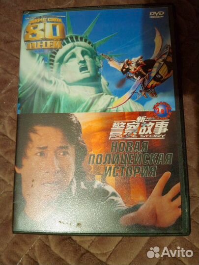 5 DVD дисков с иностранными фильмами