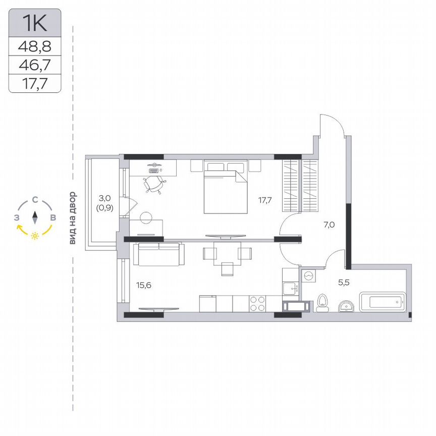 1-к. квартира, 46,7 м², 5/9 эт.