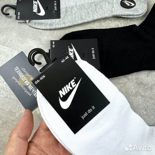 Носки Nike