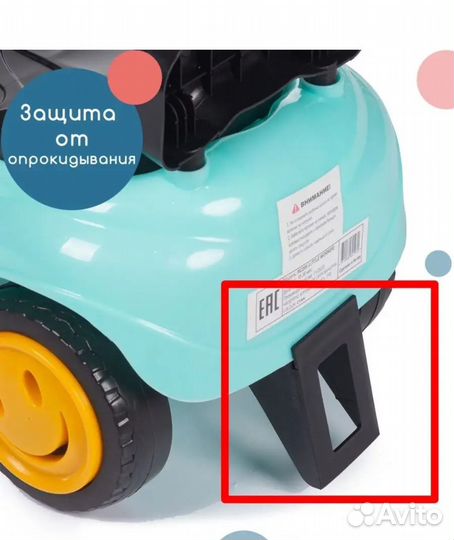 Машинка-каталка