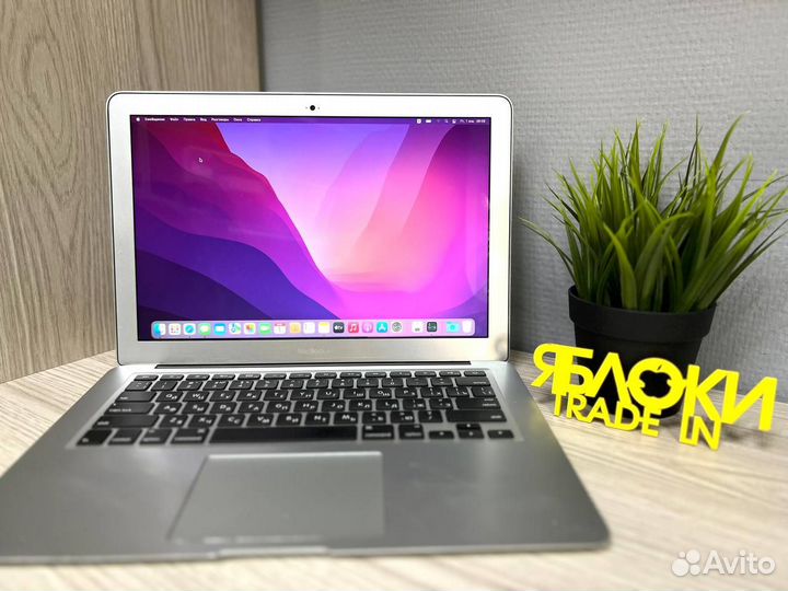Macbook Air 13 i5/8Gb/256SSD Silver бу, рассрочка