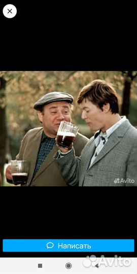 Кружка пивная 0.5л СССР