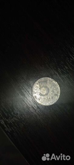 Монета с браком