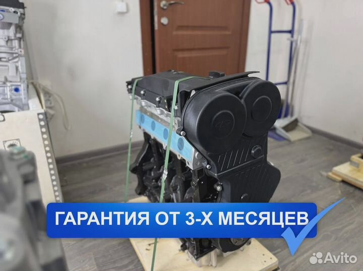 Двигатель SQR481FC Chery Tiggo 1.8