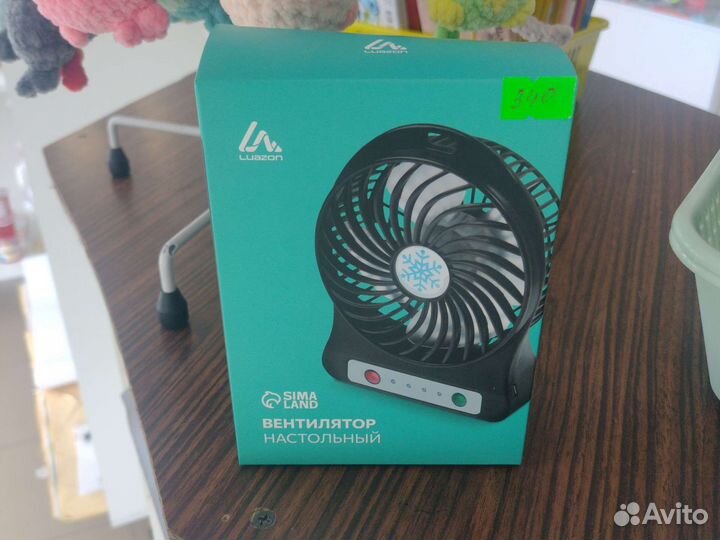 Вентилятор настольный новый