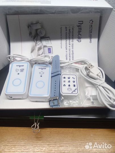 Сигнализатор звука цифровой Пульсар 3