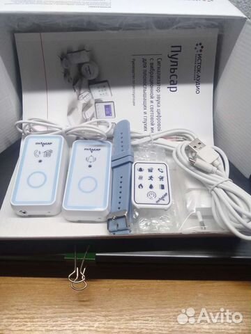 Сигнализатор звука цифровой Пульсар 3