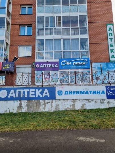 Свободного назначения, 36 м²