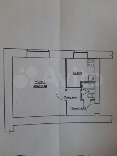 1-к. квартира, 31,3 м², 2/2 эт.