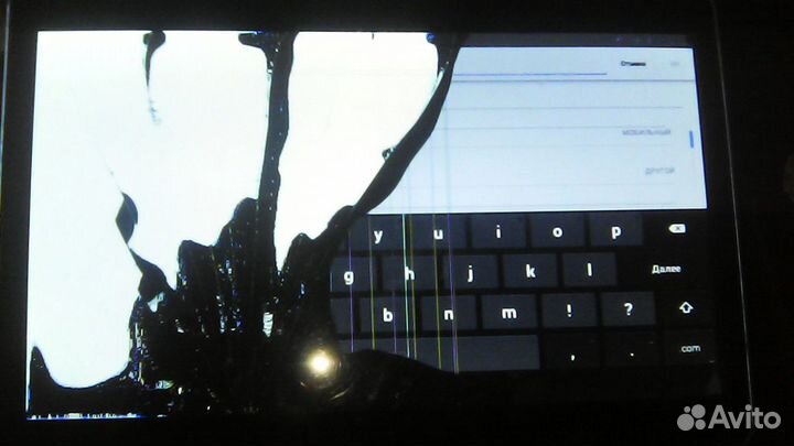 Планшет Texet X-pad Navi 10 3G неисправный