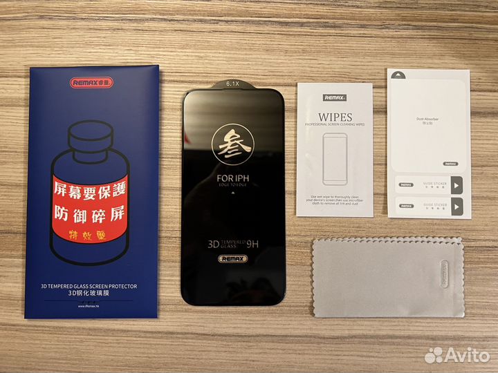 Защитное стекло iPhone 13/13 Pro/13 Pro Max