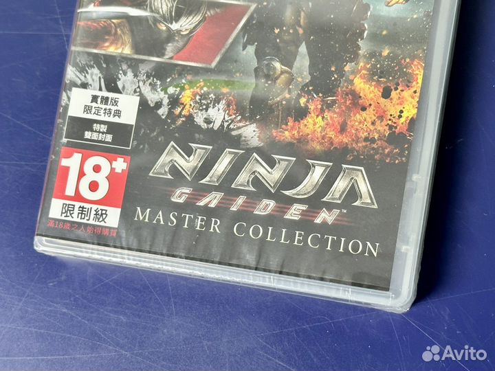 Ninja Gaiden Master Collection (new, Switch)