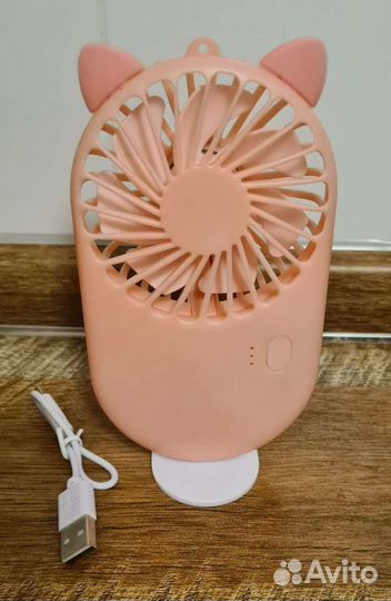 Вентилятор карманный портативный от USB