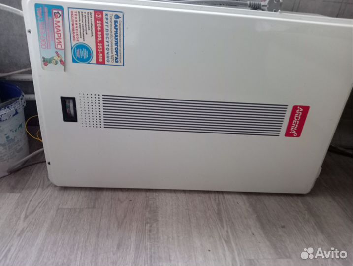 Котёл газовый 14Кв