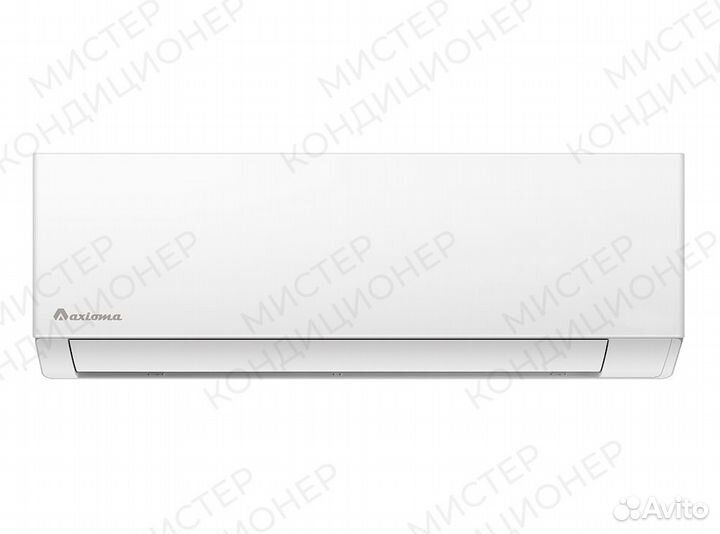 Кондиционер Axioma с установкой + рассрочка
