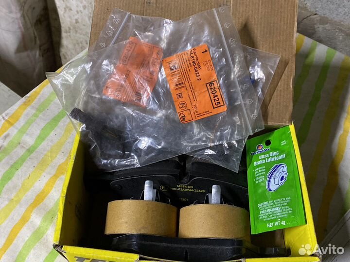 Дисковые тормозные колодки