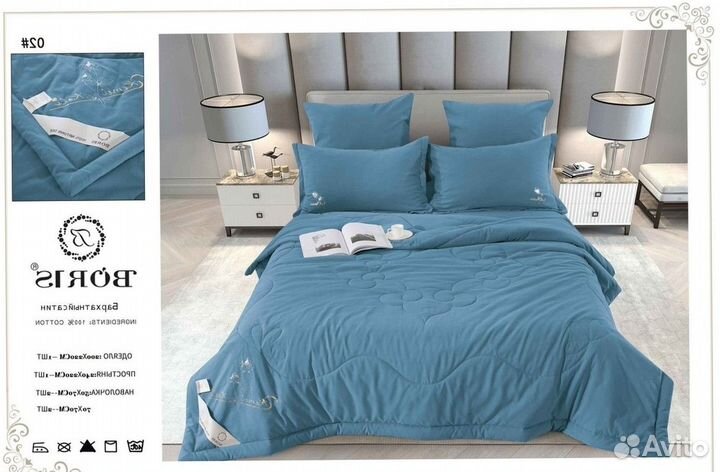 Кпб на двушку с одеялом