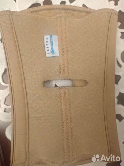 Бандаж на колено