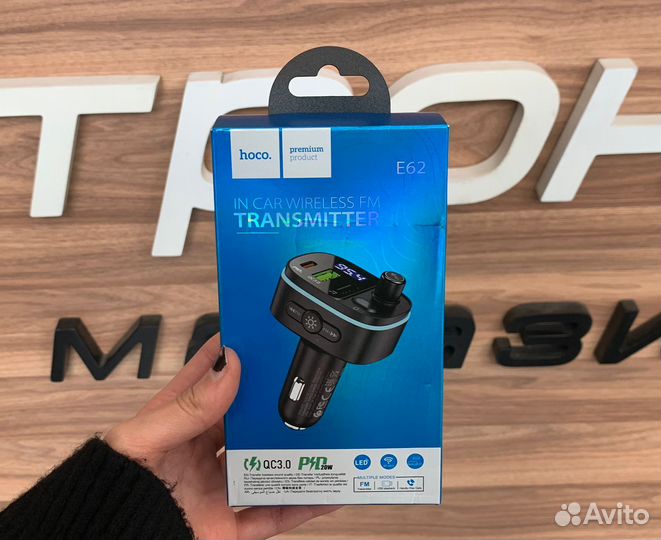 Автомобильное зарядное устройство E62 Fast PD20W