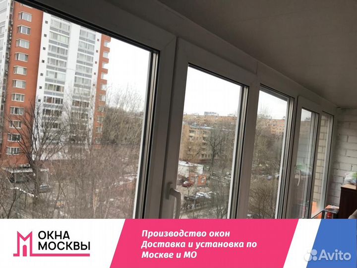 Пластиковые окна пвх