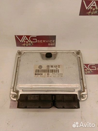 Блок управления двигателем passat B5 2001-2005 1.9