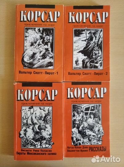 Книги из серии 