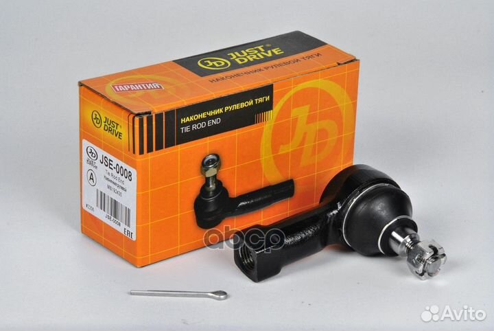 Наконечник рулевой CEM12 JSE0008 Just Drive