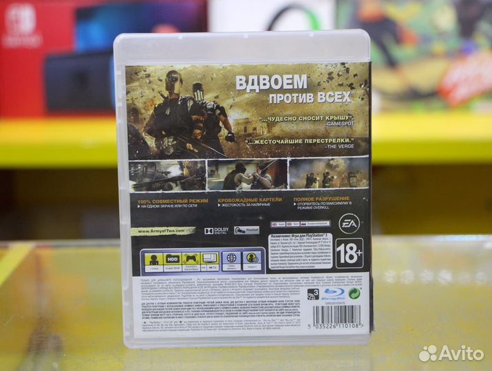 Army of Two: The Devil’s Cartel (PS3, англ, бу)