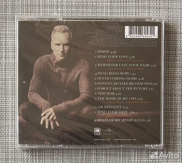 Sting - Sacred Love CD Rus