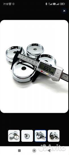 Ступичные заглушки на литые диски Ниссан