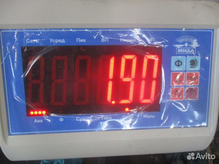 Ось коромысла в сборе MAN 51042006122