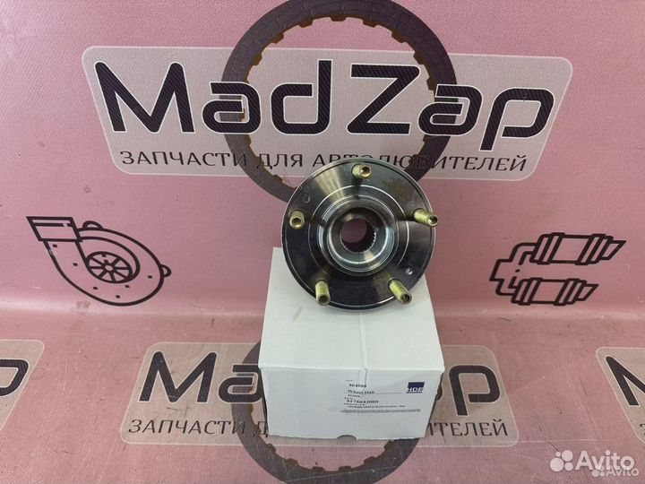 Подшипник передний В сборе Sonata-Optima-2015-2020