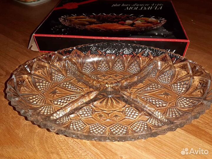 Менажница Блюдо для сервировки