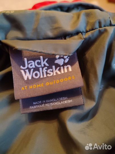 Куртка демисезон 92