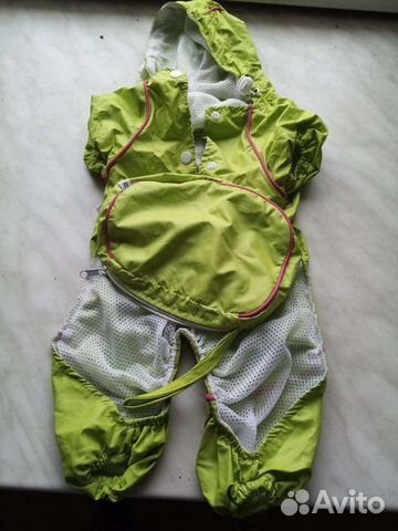 Товары для животных