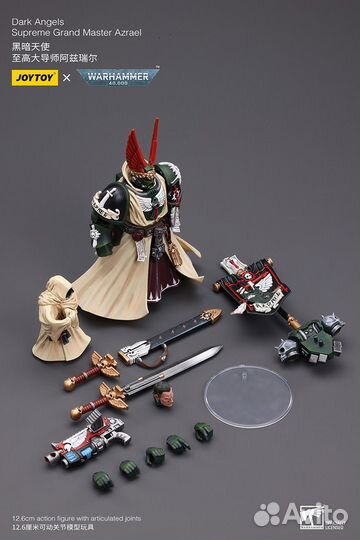 Warhammer 40000 joytoy Grand Master Azrael