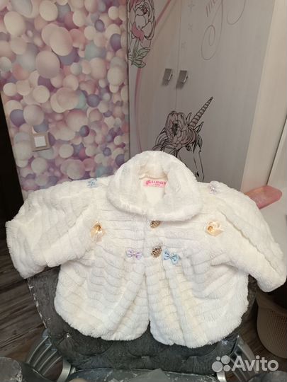 Платье с накидкой