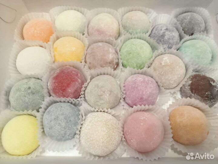 Моти в подарок