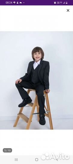 Костюм школьный тройка 122-128