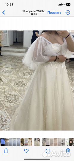Платье бальное