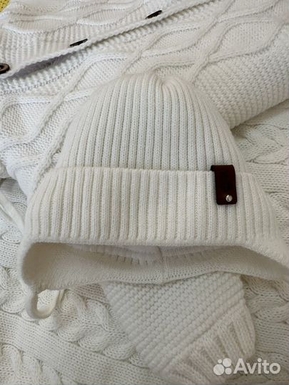 Комплект на выписку