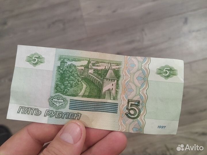 Купюра 1997 года с всадником