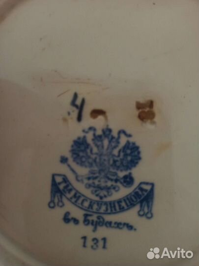 Тарелка блюдо