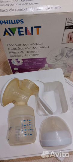 Молокоотсос avent ручной