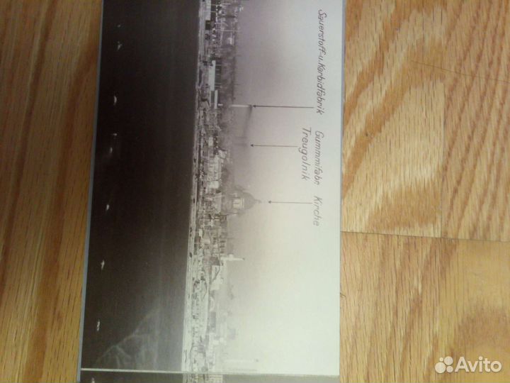 Немецкий снимок панорамы Ленинграда 1943