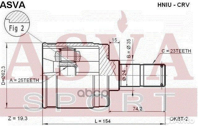 Шрус внутренний задний 25x35x23 honda honda : C