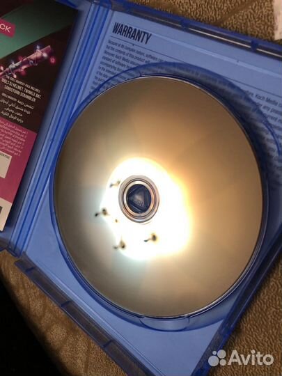 Для Руслана бронь