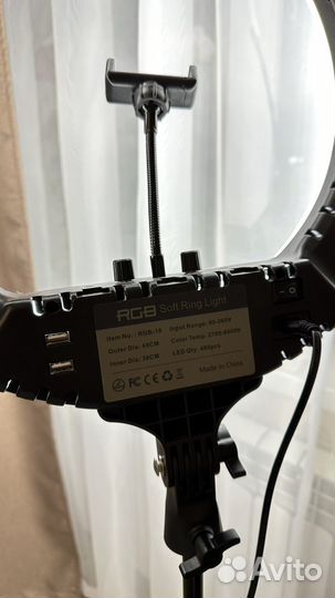 Кольцевая лампа со штативом 45 см