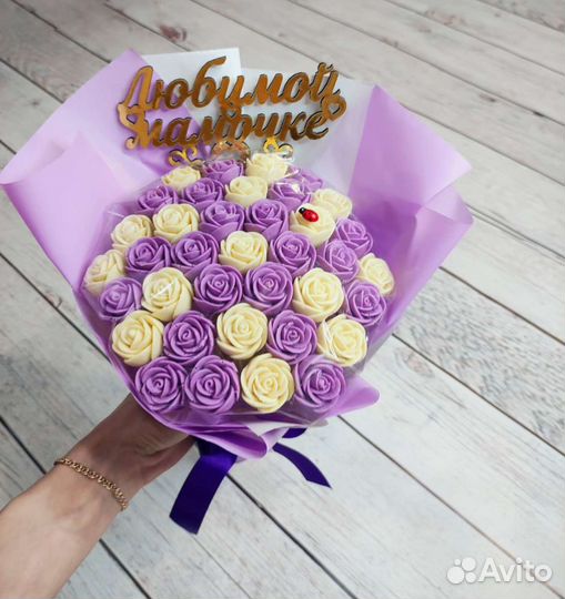 Съедобные букеты