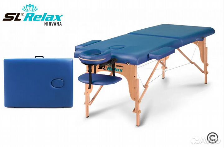 Складной массажный стол